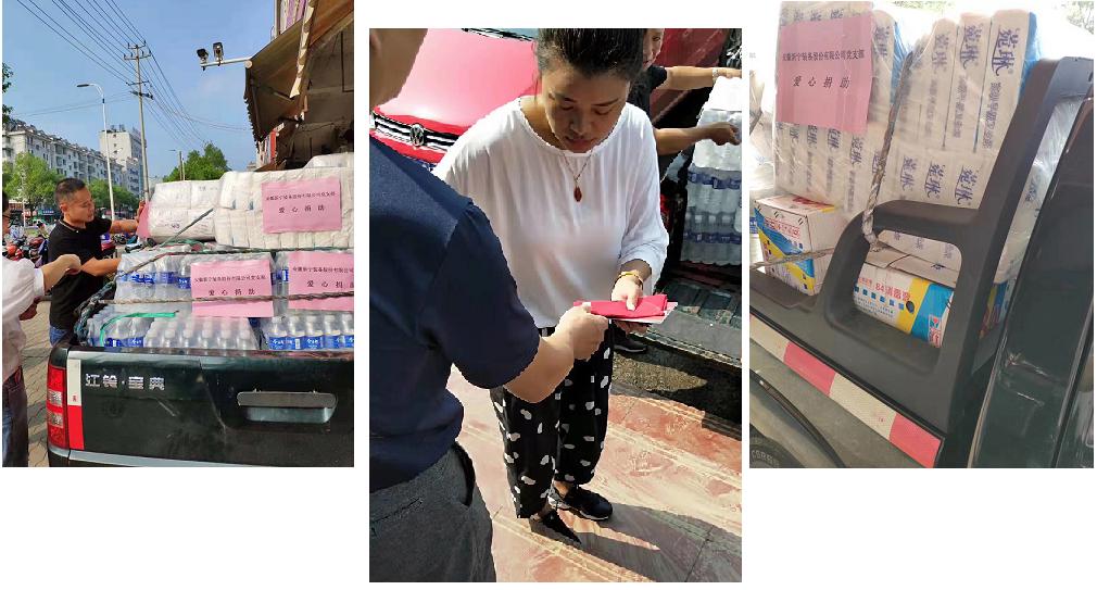 1701136913140876.jpg 3.jpg