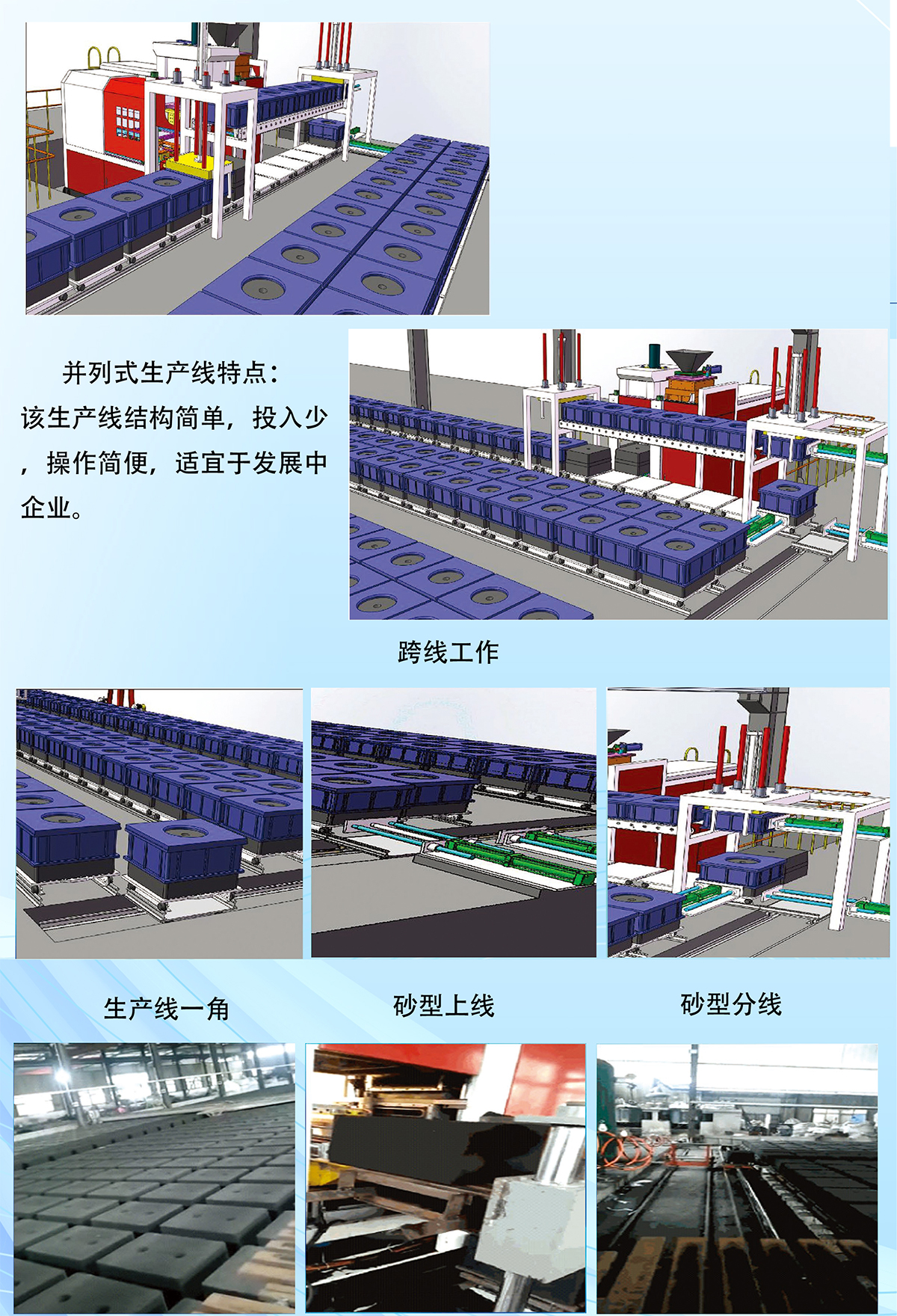 1715234358599527.jpg 未標(biāo)題-4.jpg